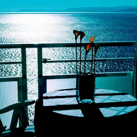 アパート Junto Al Mar *