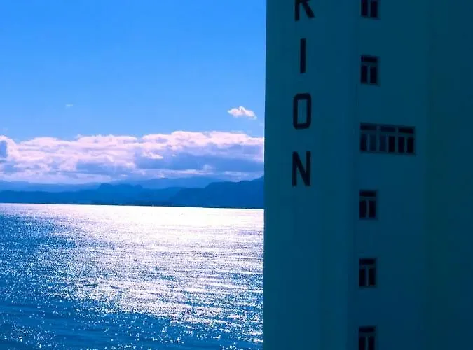 Junto Al Mar شقة